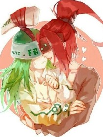 玛莎拉蒂老中医spa